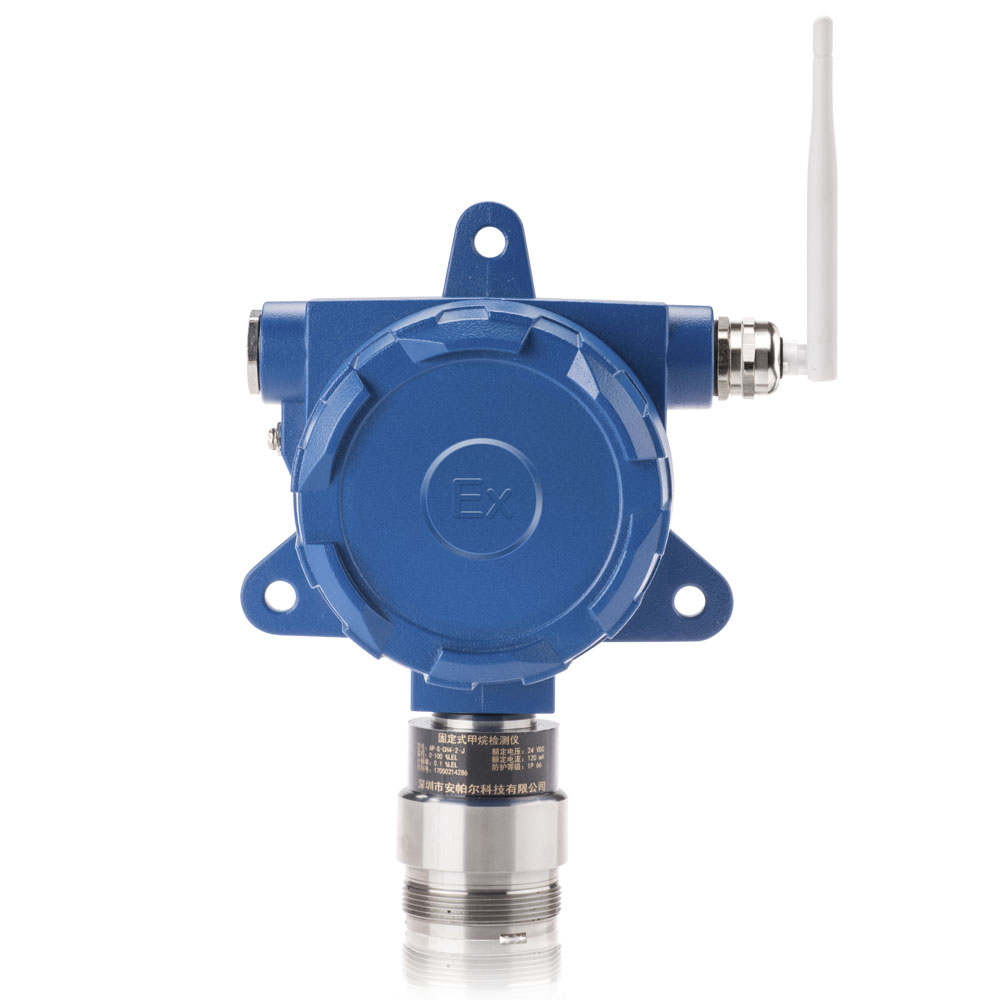 大眾固定安裝式二氧化碳濃度檢測(cè)儀無(wú)線傳輸型網(wǎng)絡(luò)版